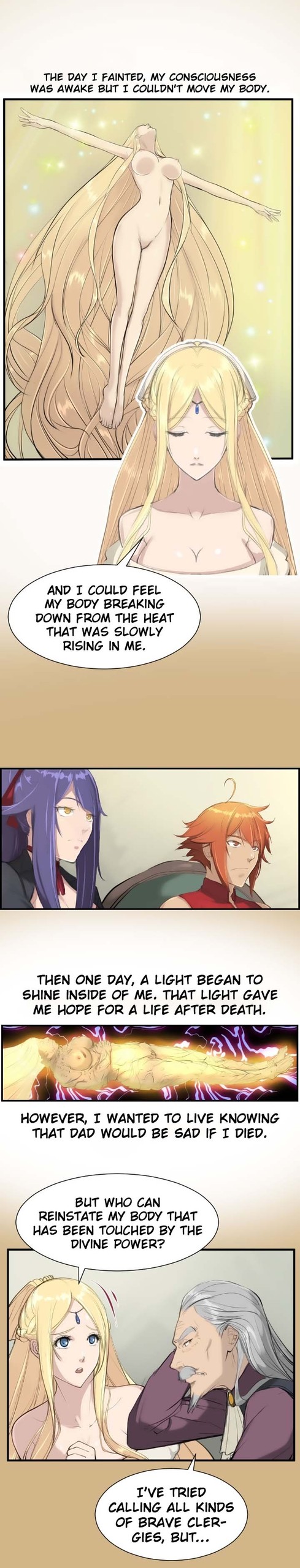 Page 246