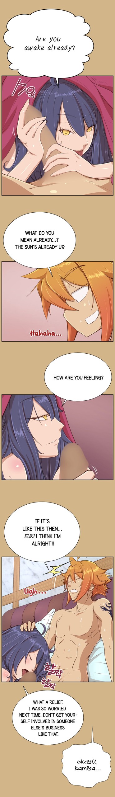 Page 472