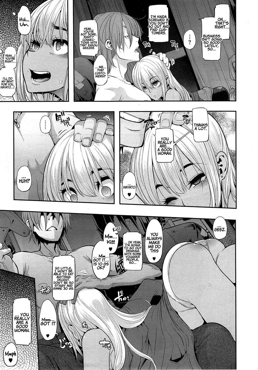 Page 115