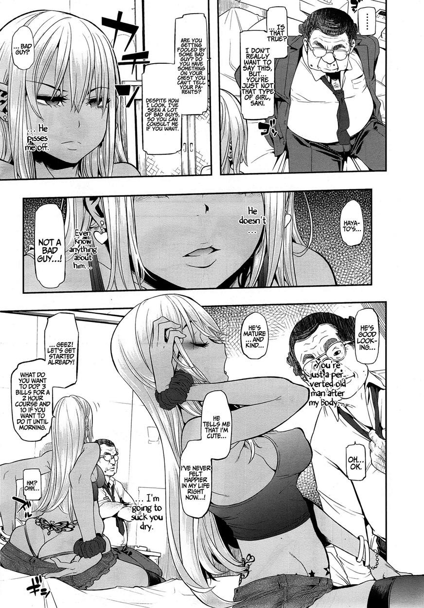 Page 119