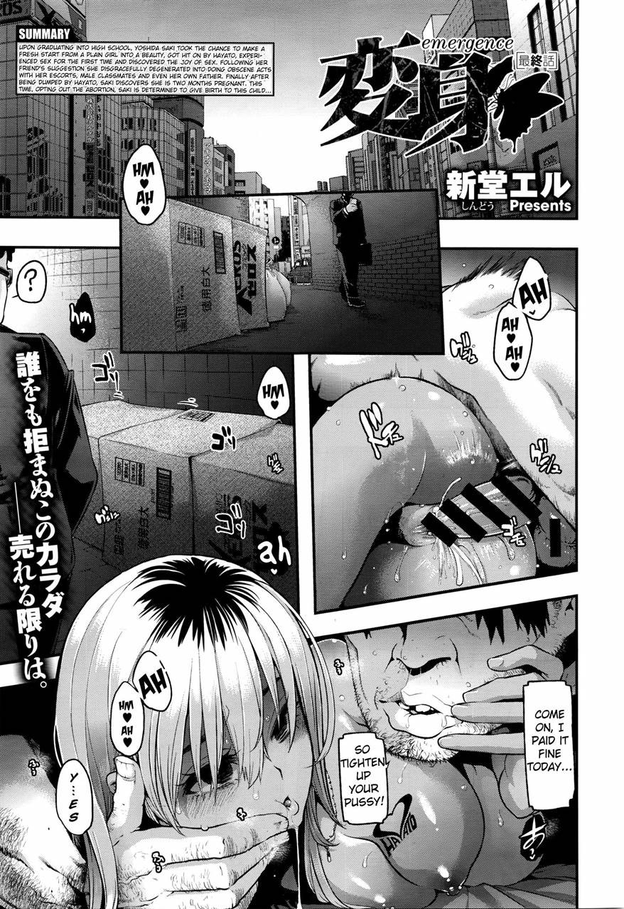 Page 186