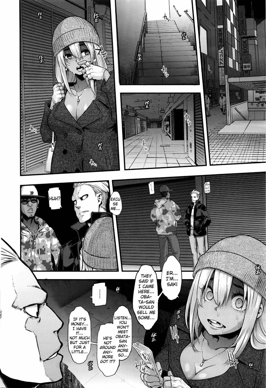 Page 199