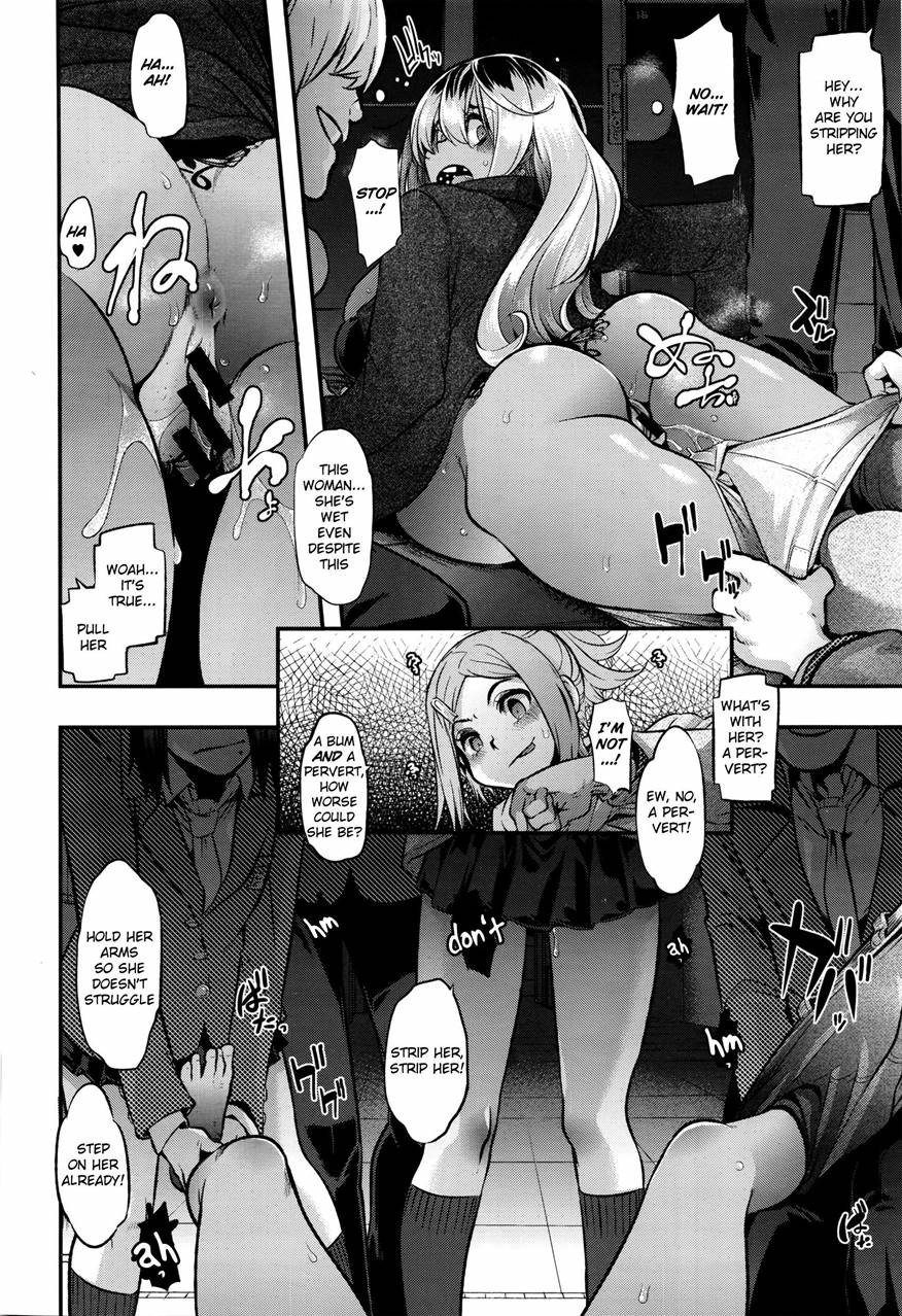 Page 207