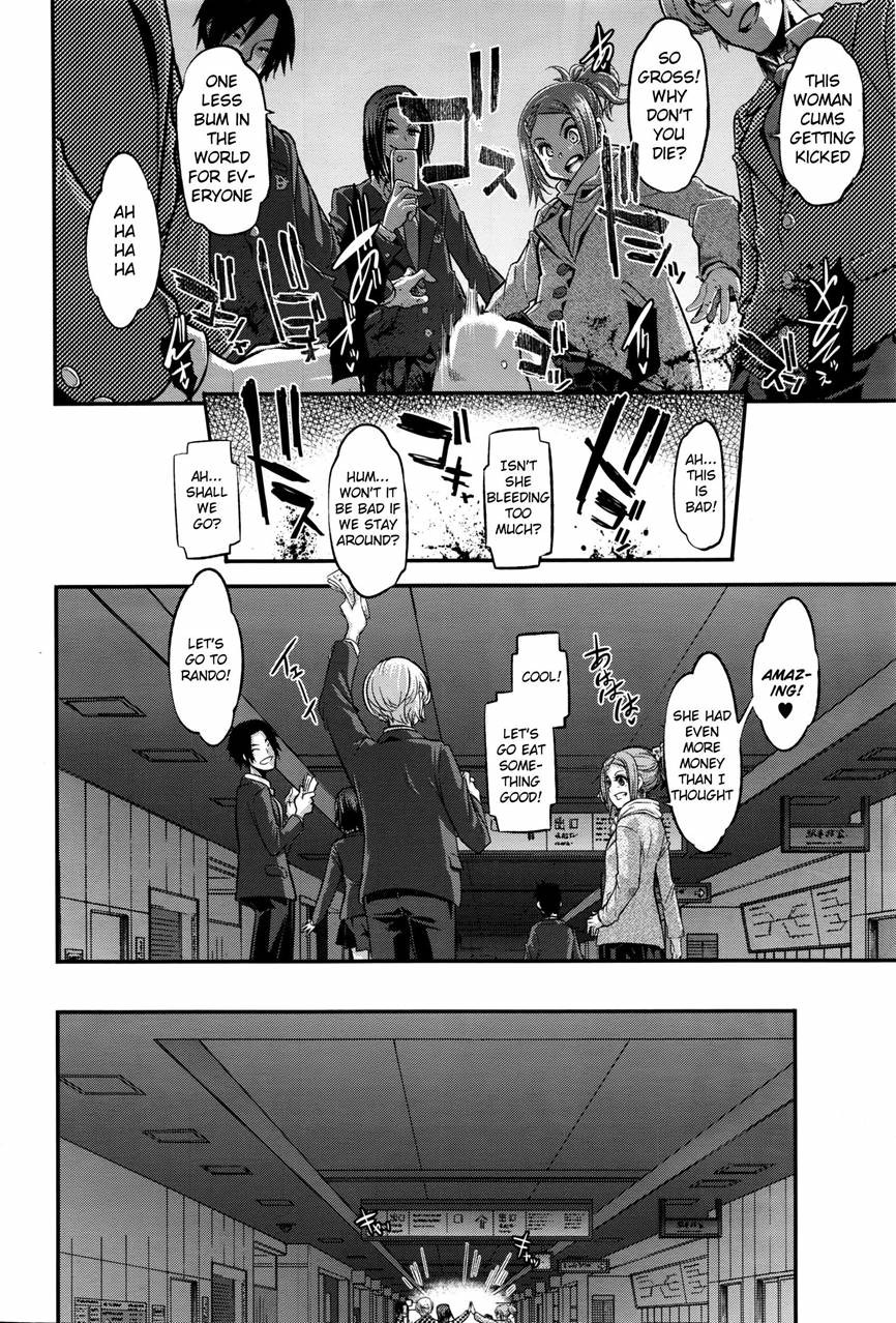 Page 213