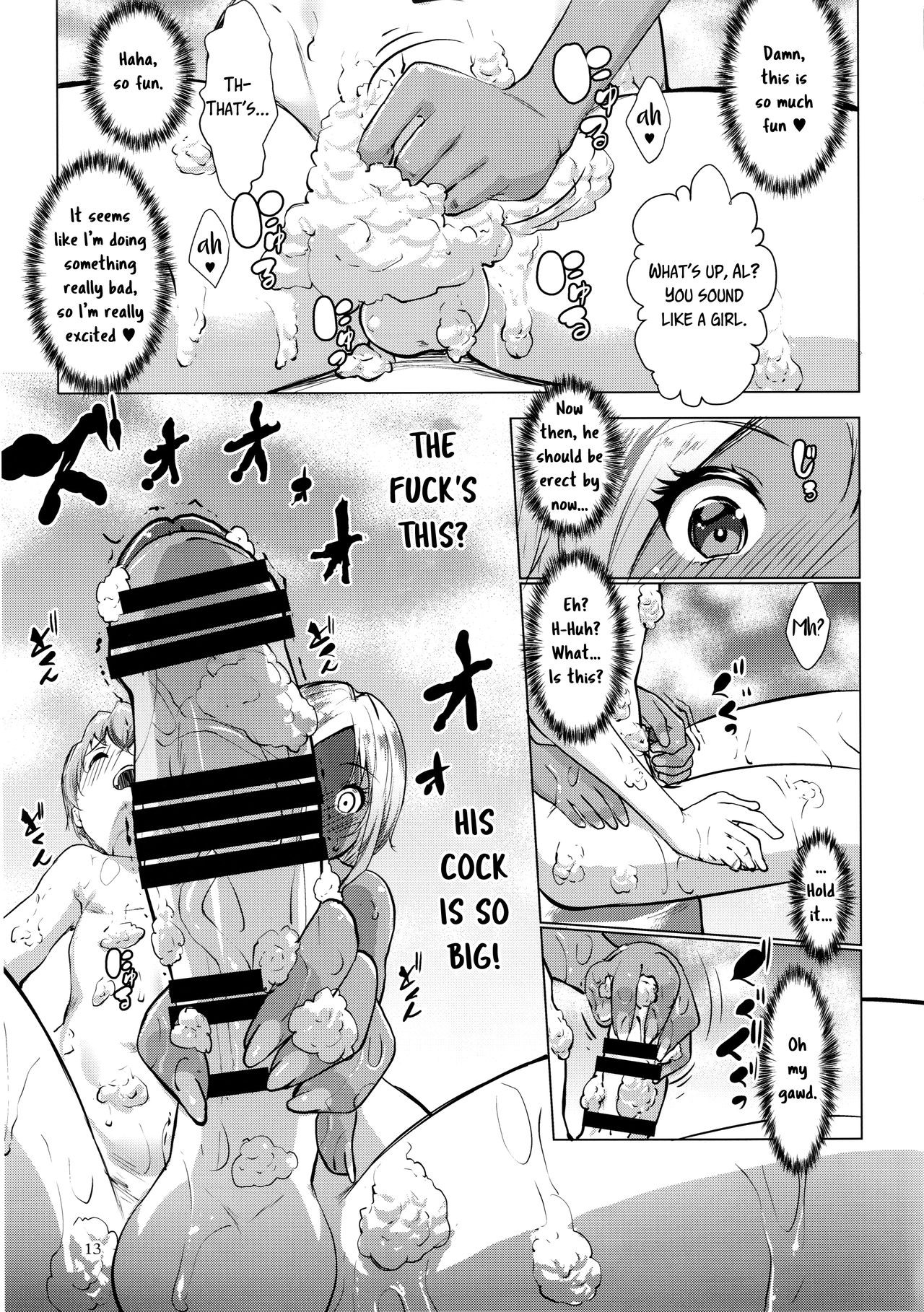 Page 13
