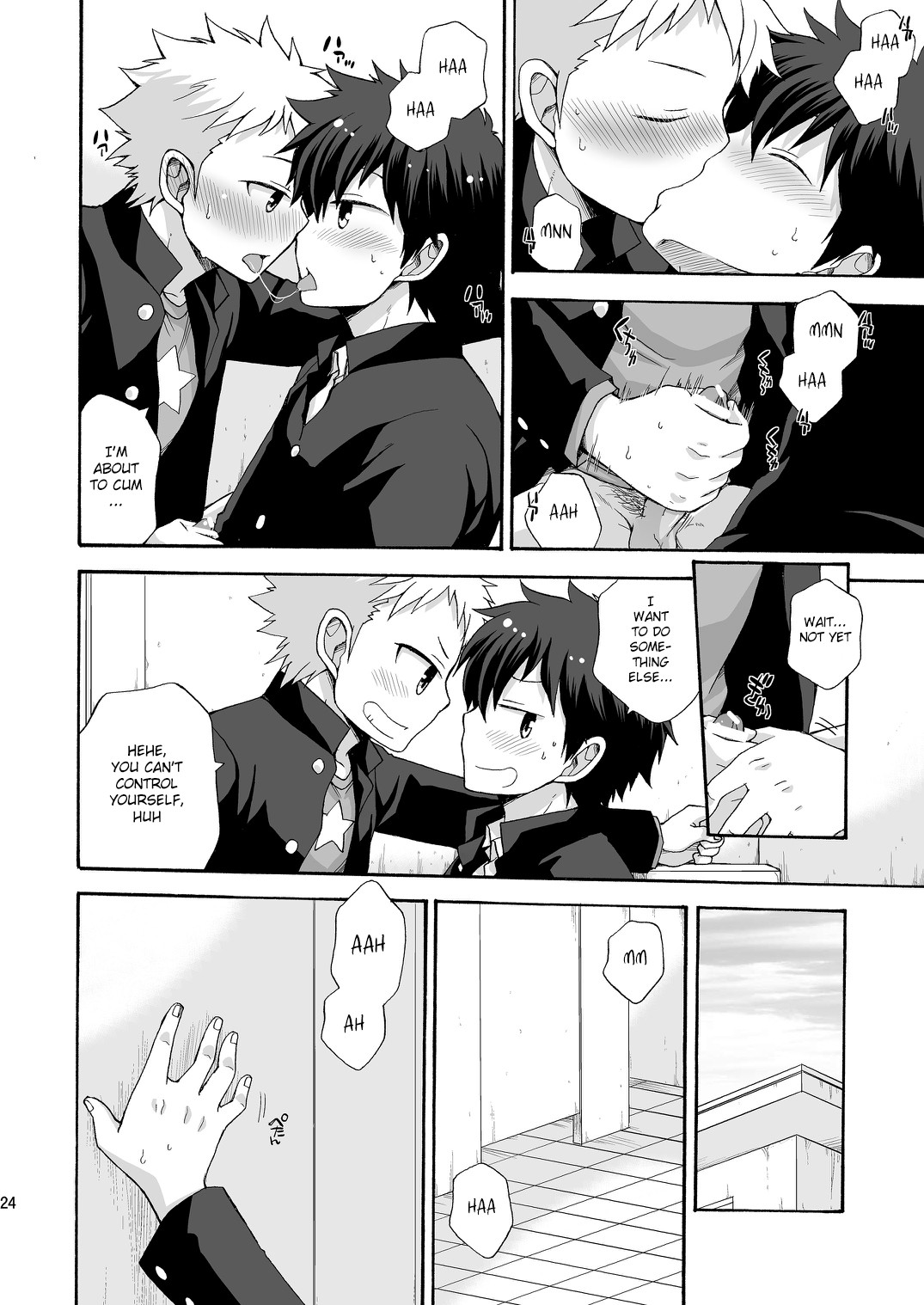 Page 24