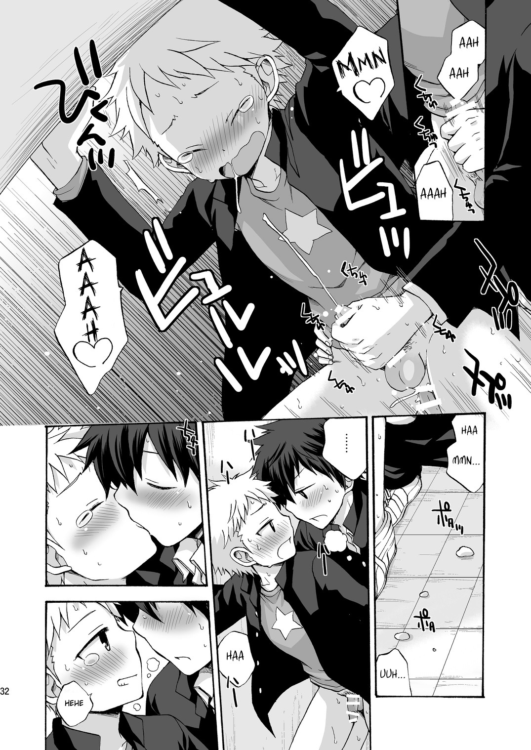 Page 32