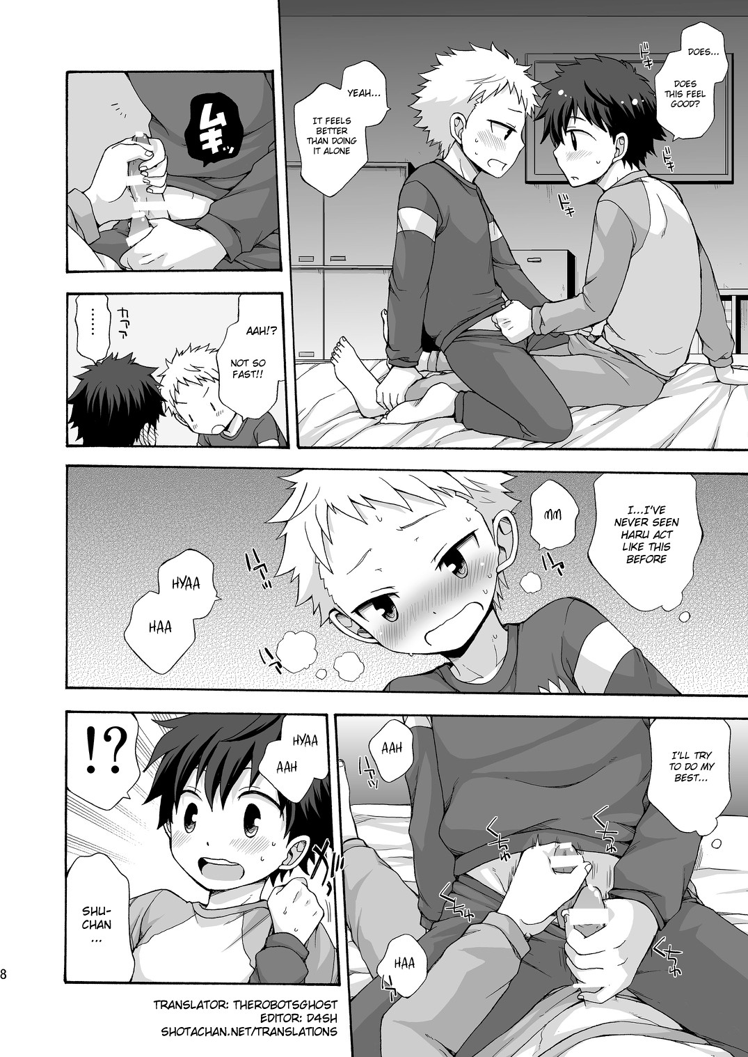 Page 8