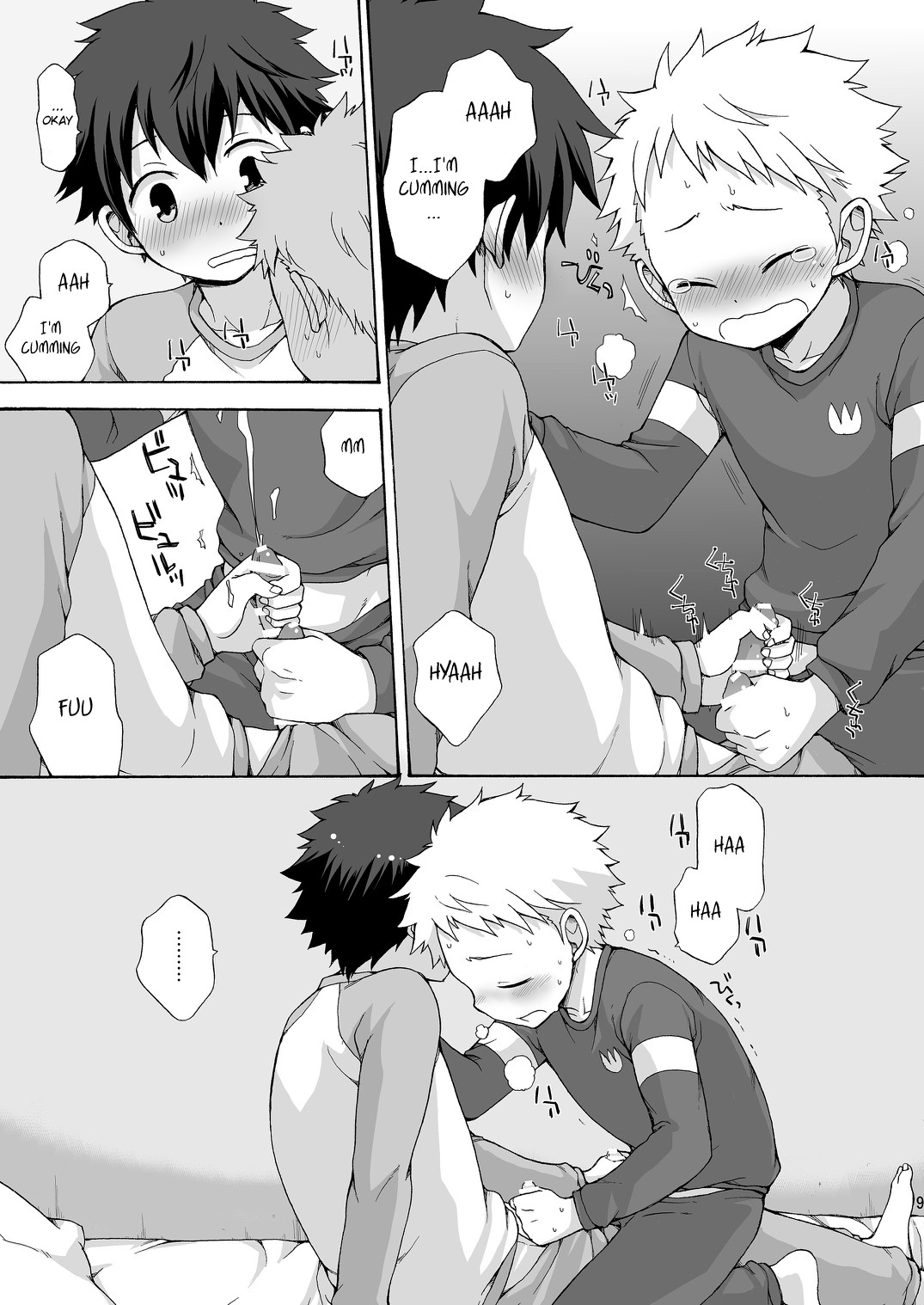 Page 9