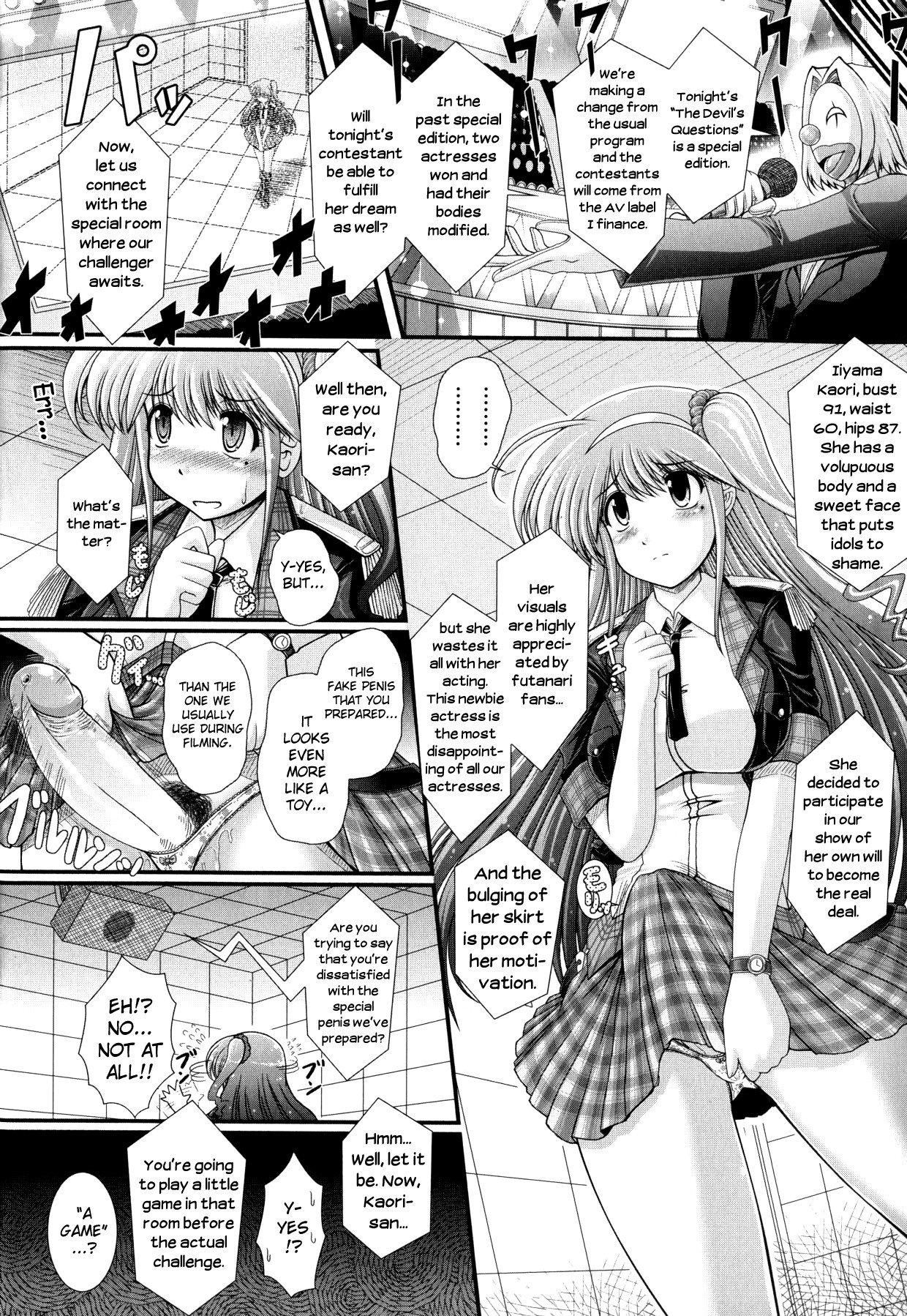 Page 64