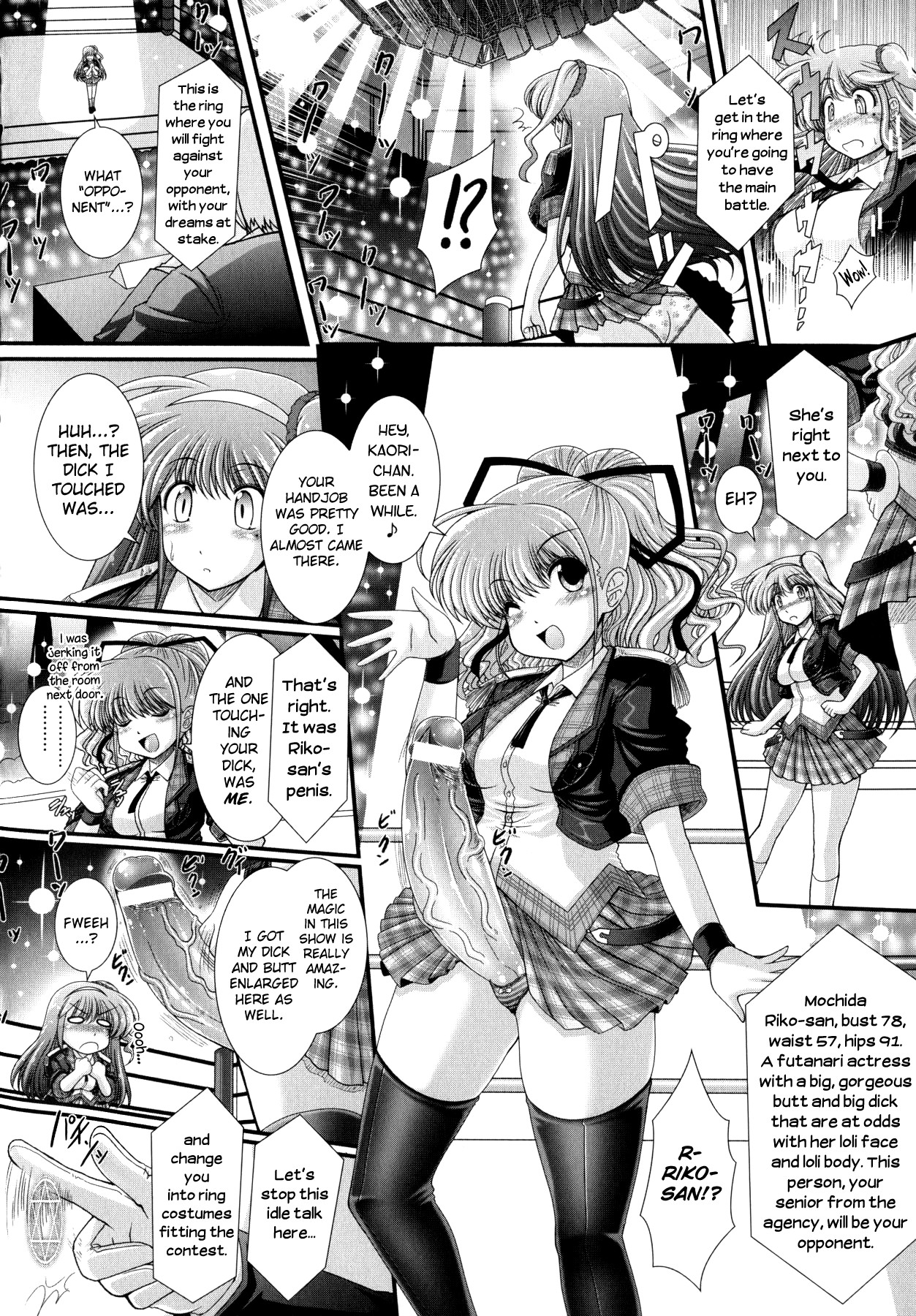 Page 68