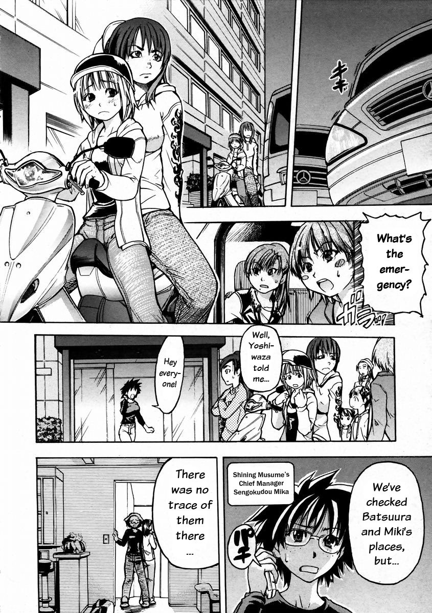 Page 115