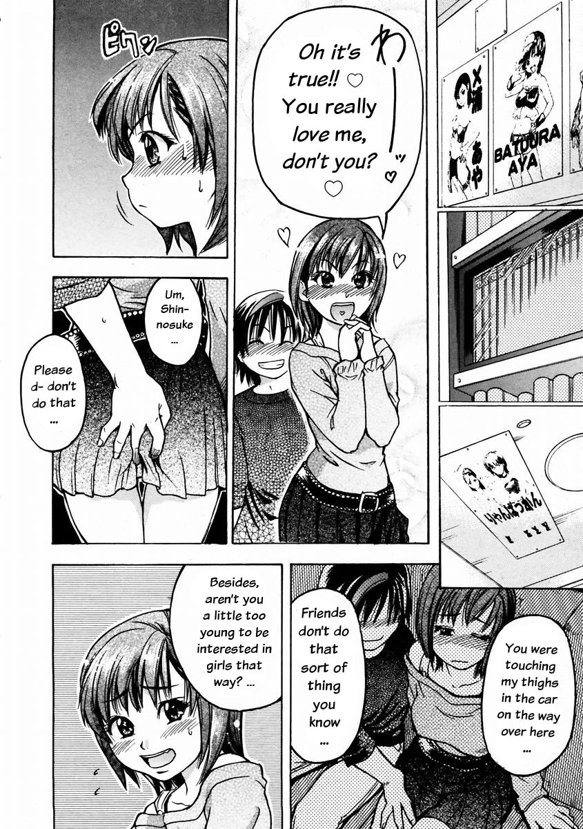 Page 121