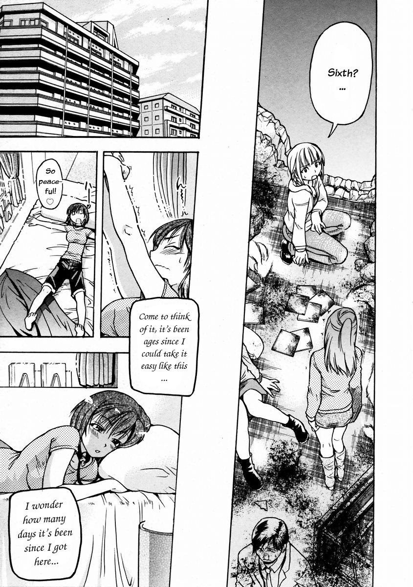Page 132
