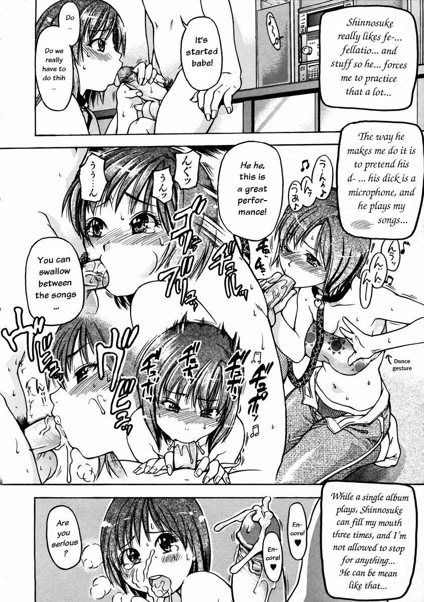 Page 139