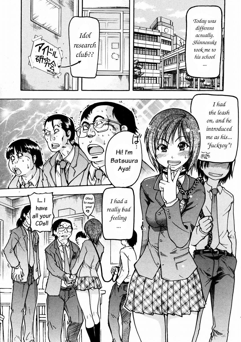 Page 142