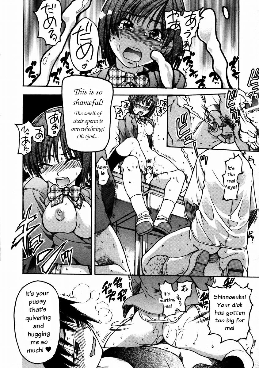 Page 145