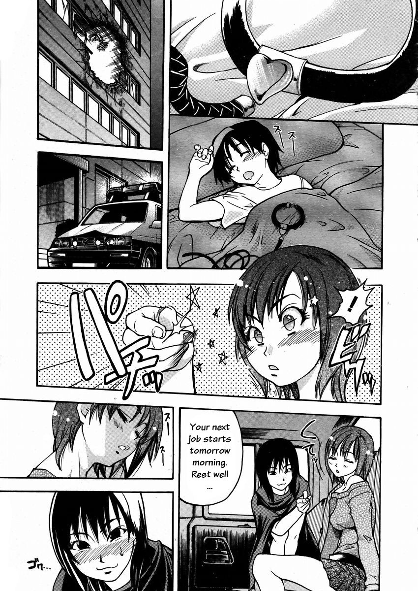 Page 150