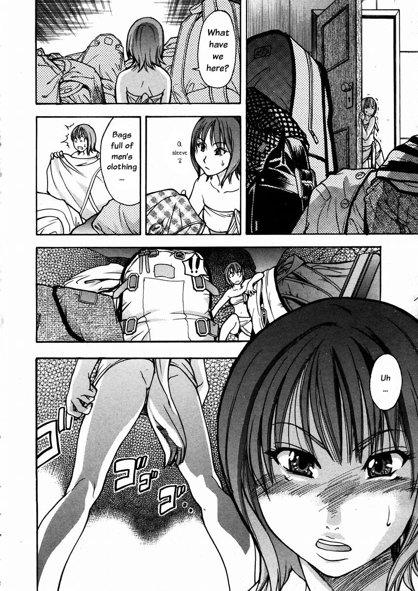 Page 157