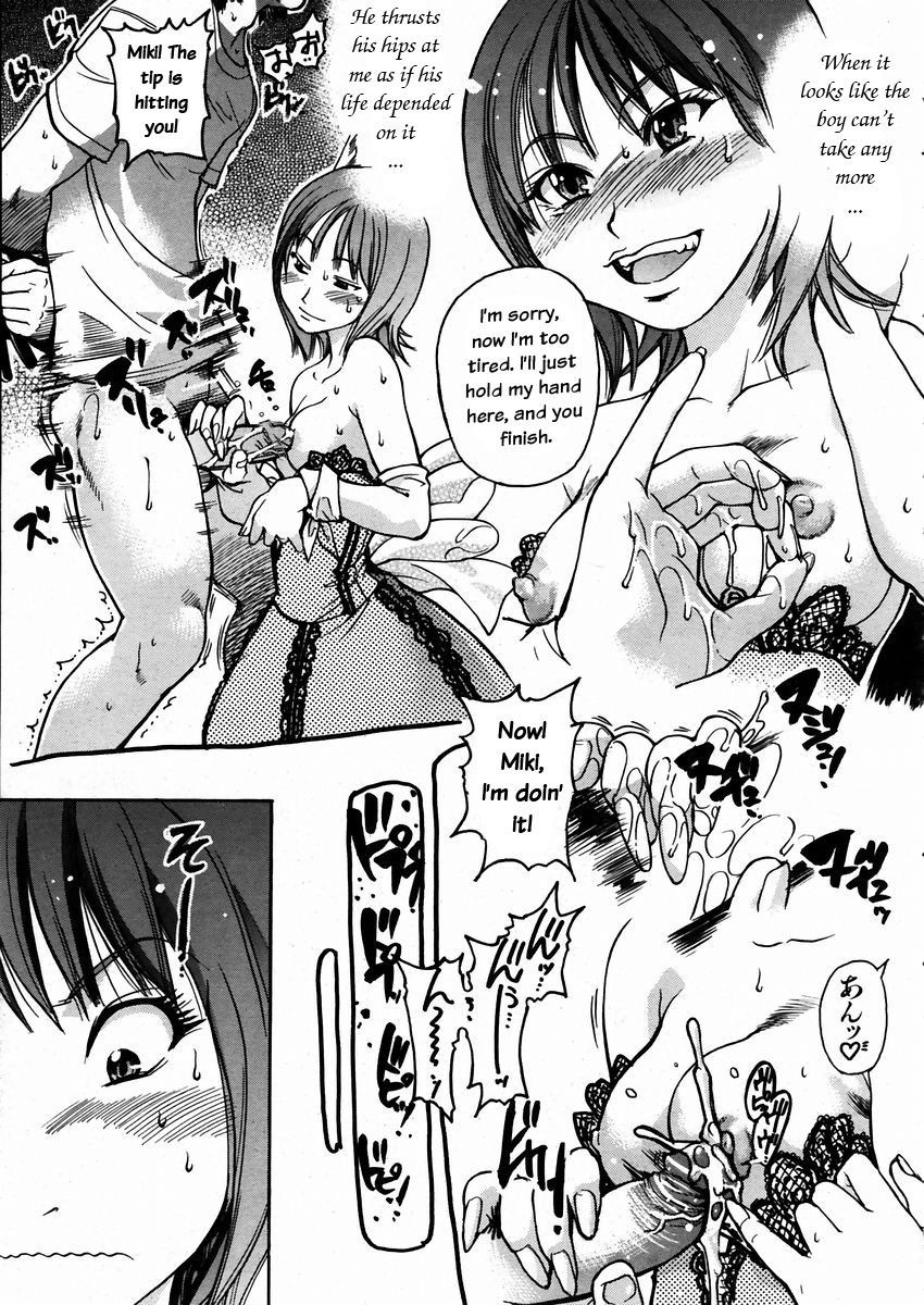 Page 164
