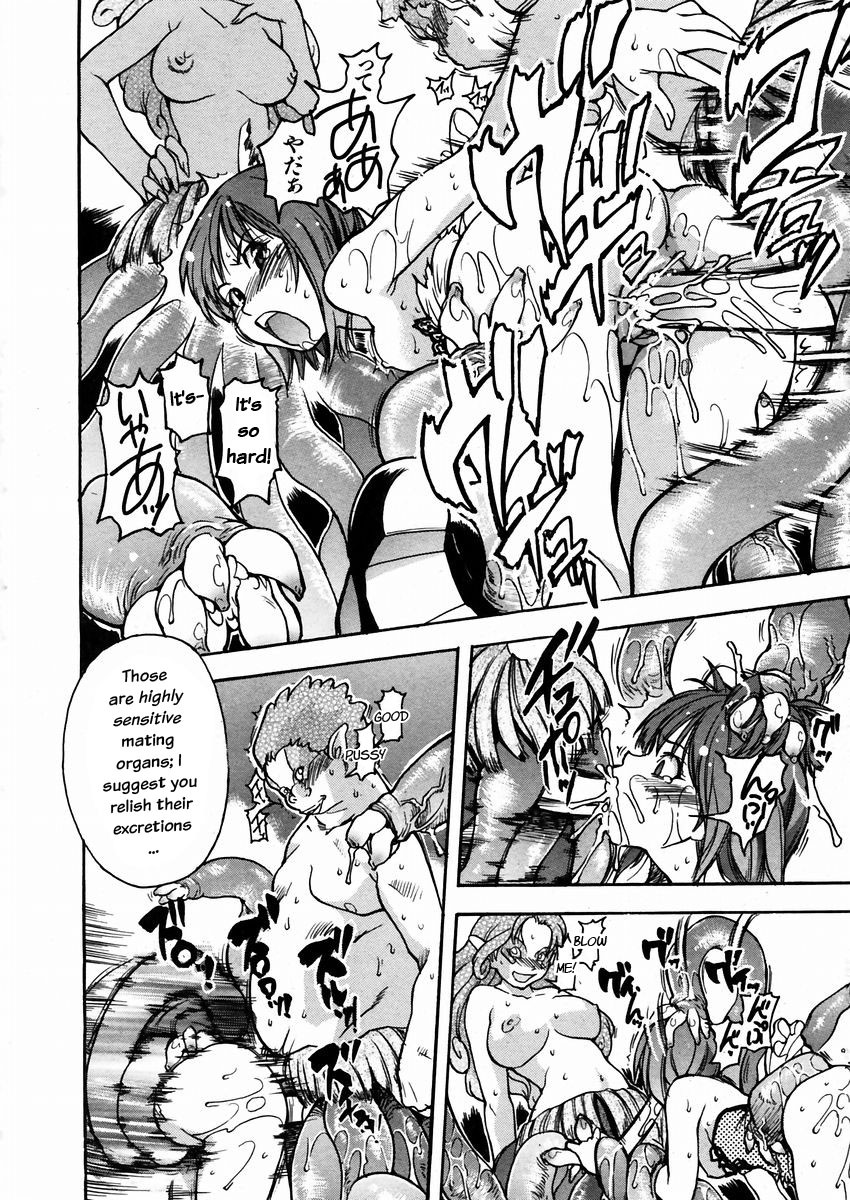 Page 173