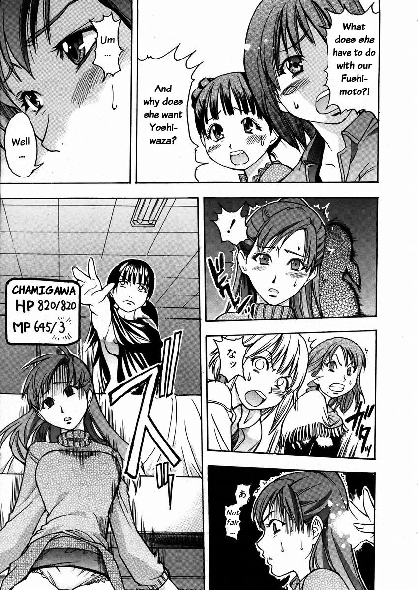 Page 180