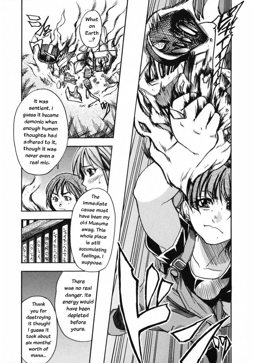 Page 57