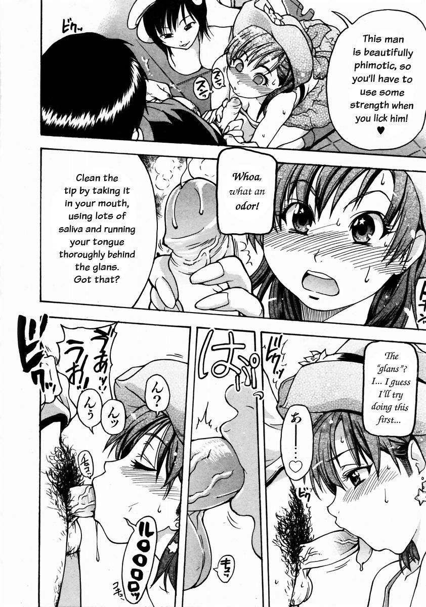 Page 90