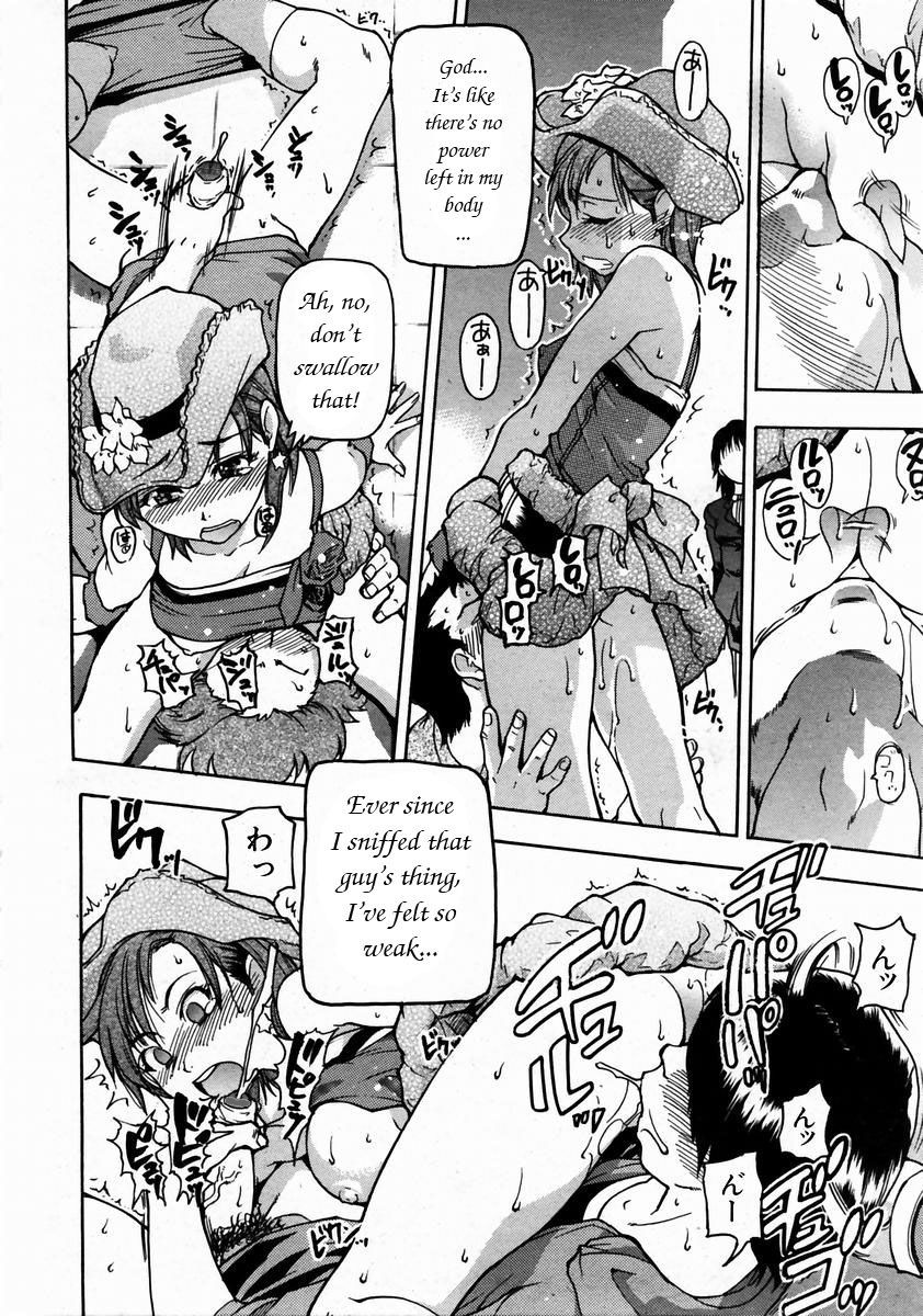 Page 96
