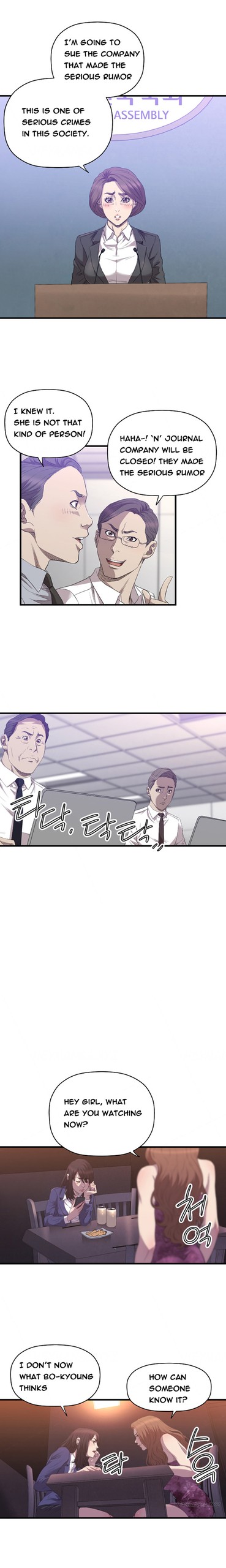Page 399
