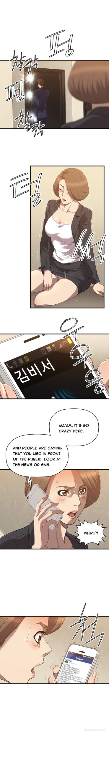 Page 407