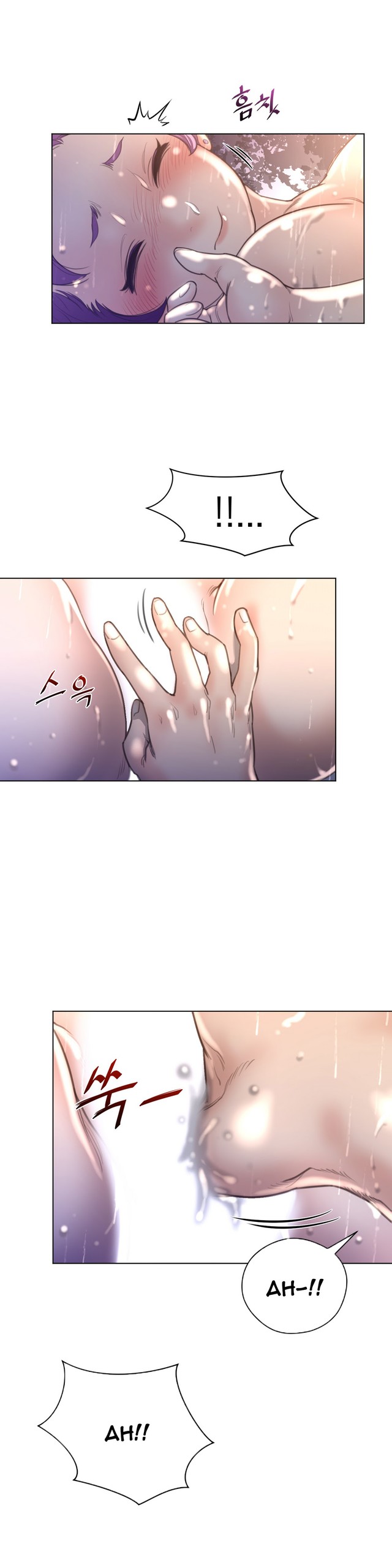 Page 456