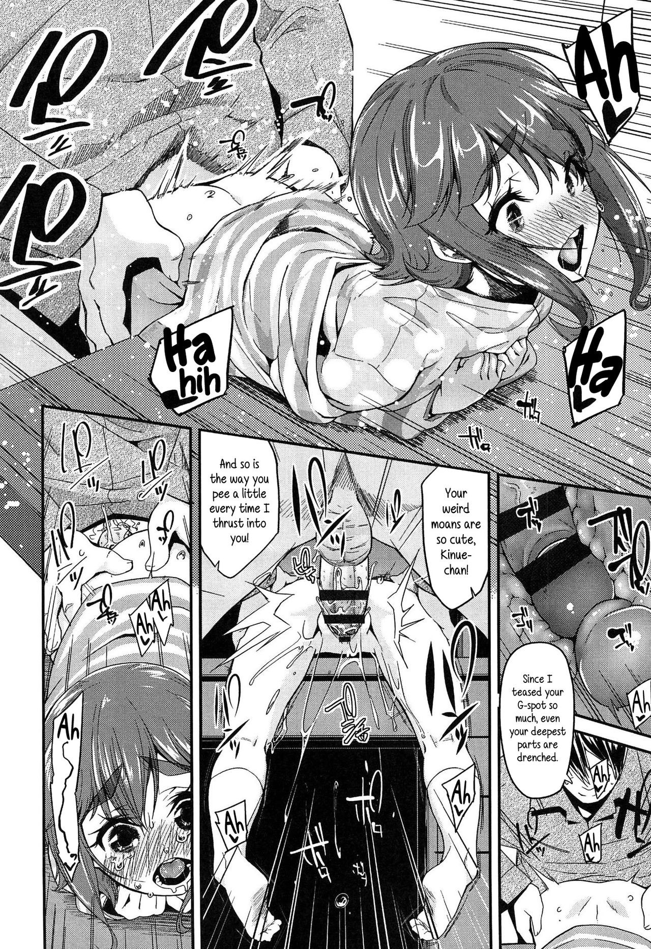 Page 122