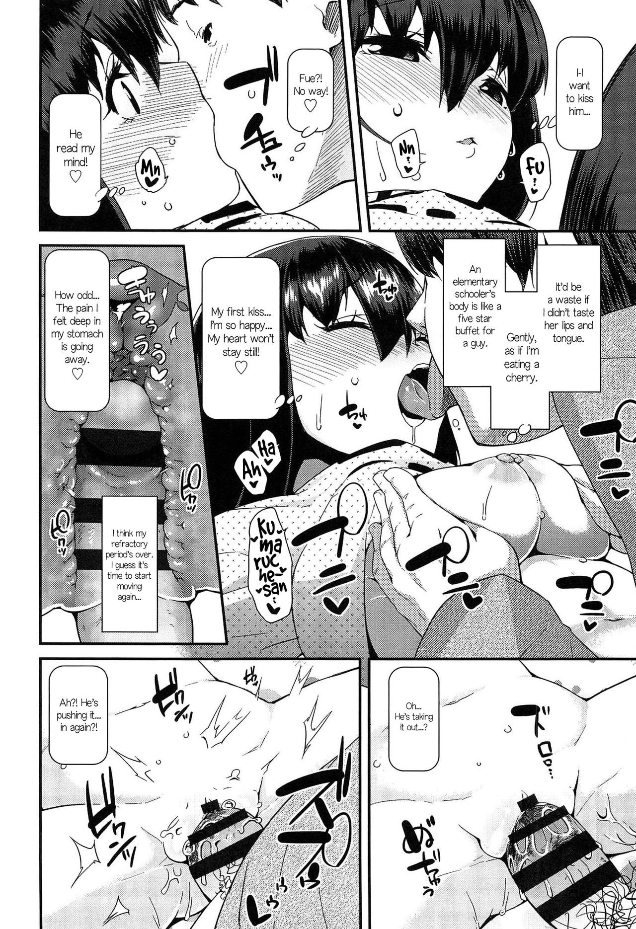 Page 140