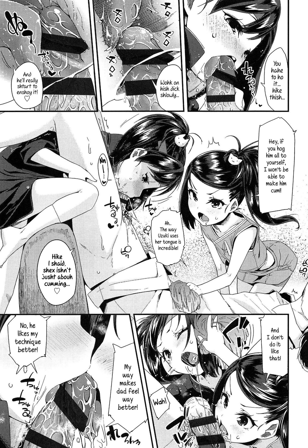 Page 153