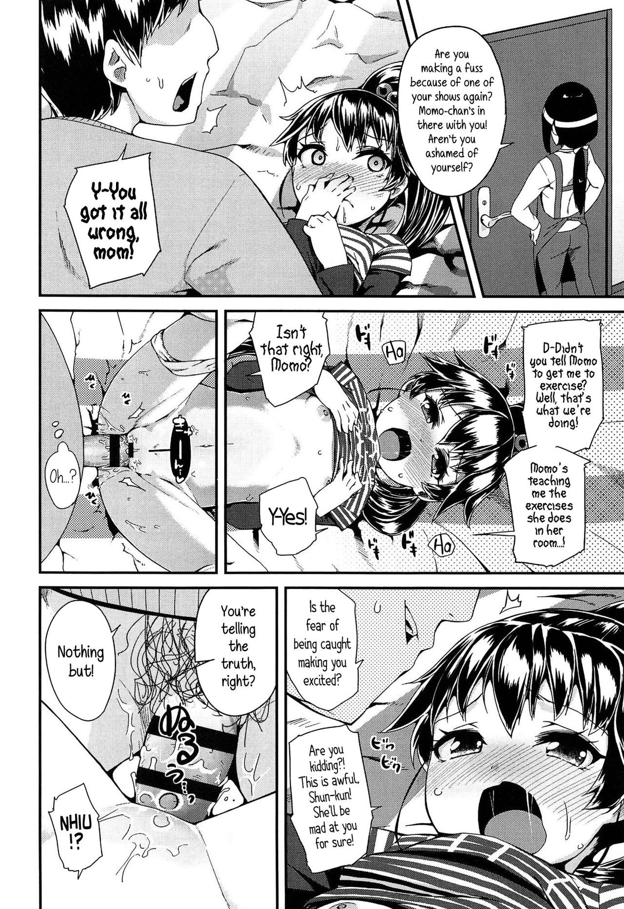 Page 184