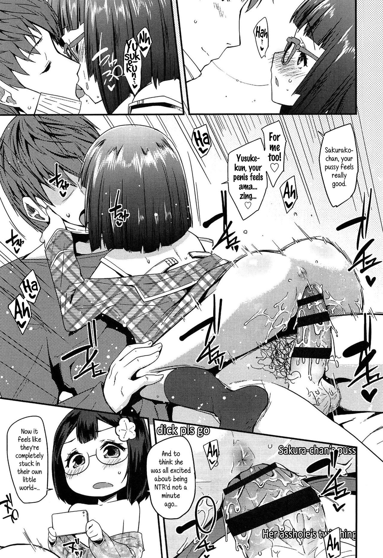 Page 79