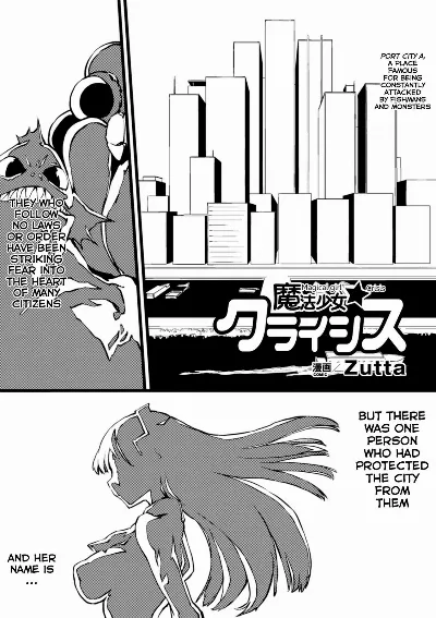 Mahou Shoujo Crisis - Magical Girl Crisis (2D Comic Magazine Kikenbi ni Chitsunai Shasei Sareru Onna-tachi Vol. 2)