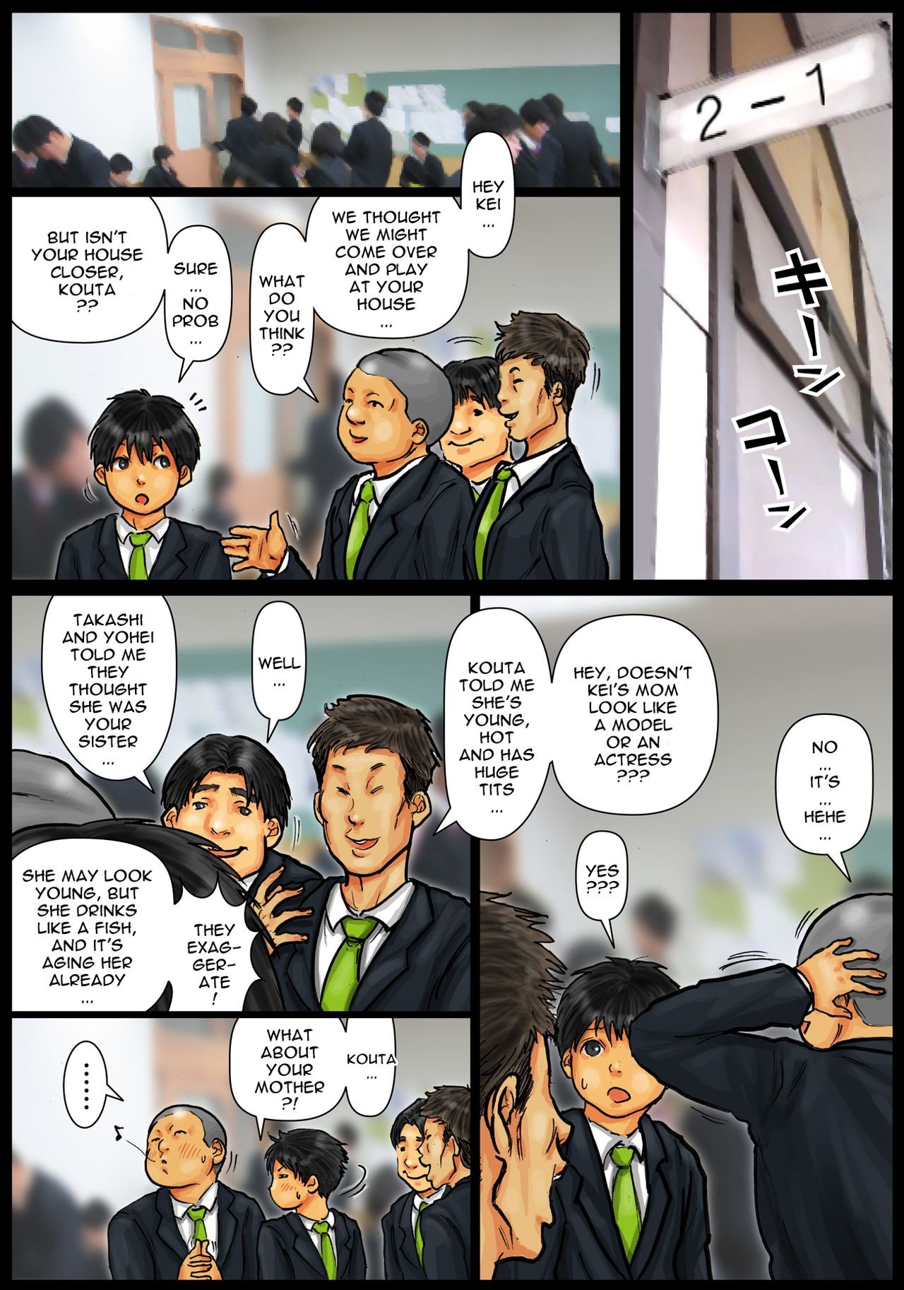 Page 88