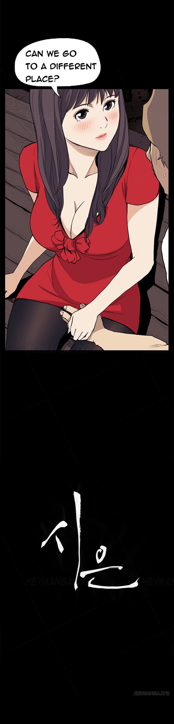Page 512