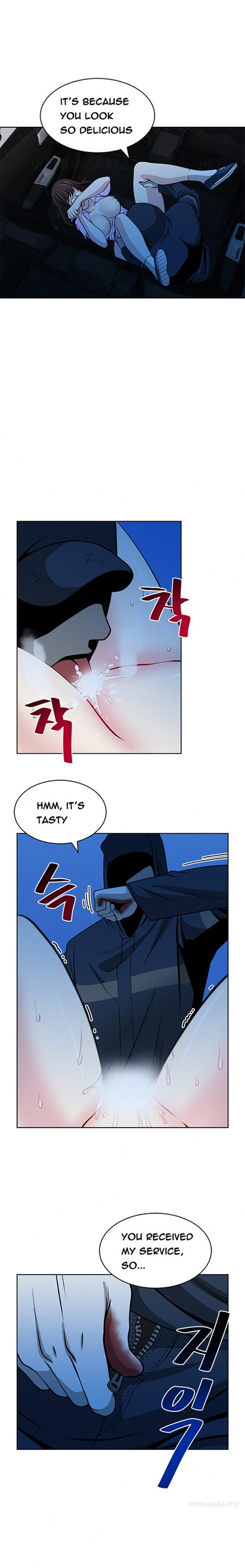 Page 197