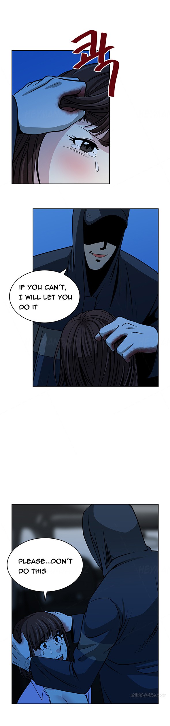 Page 200