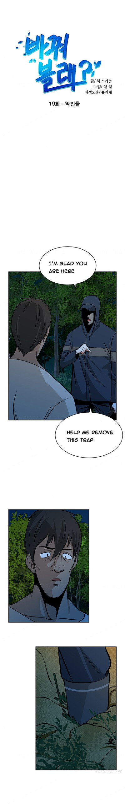Page 252