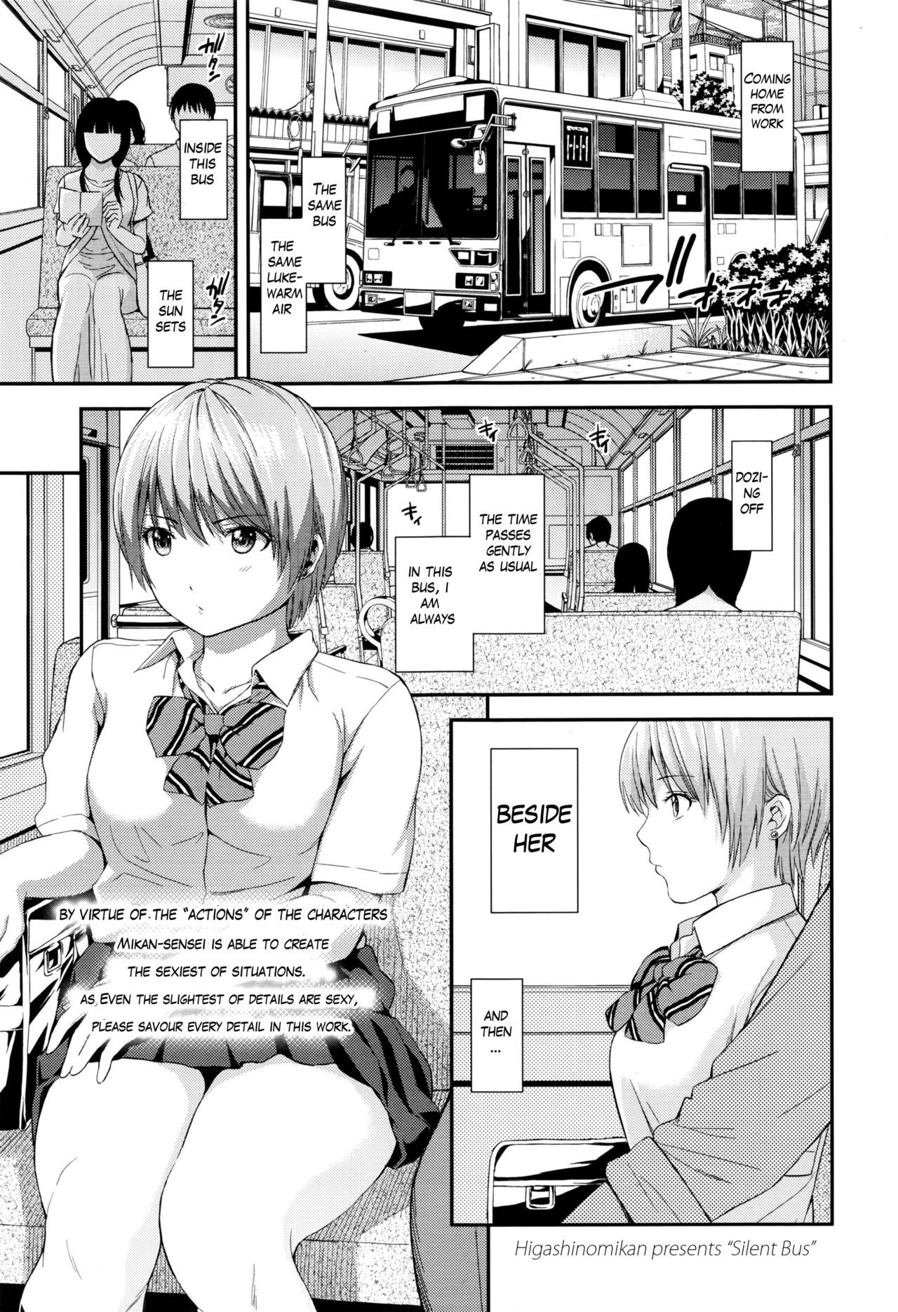Silent Bus (COMIC Koh 2016-09)