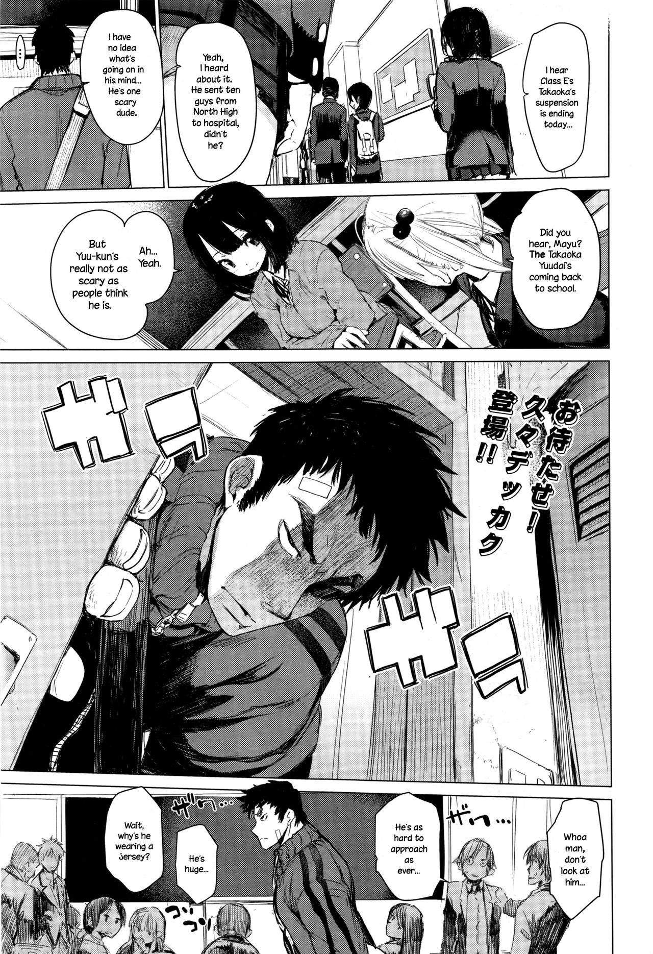 Mayuyuu no Housoku | Mayuyuu's Laws (COMIC AUN 2016-09) {NecroManCr}