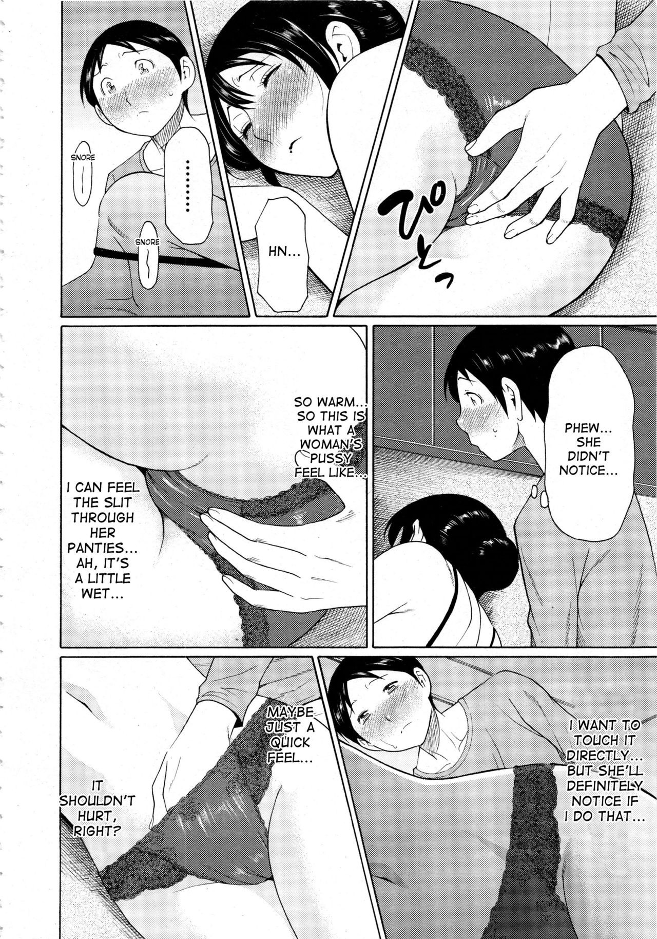 Page 116