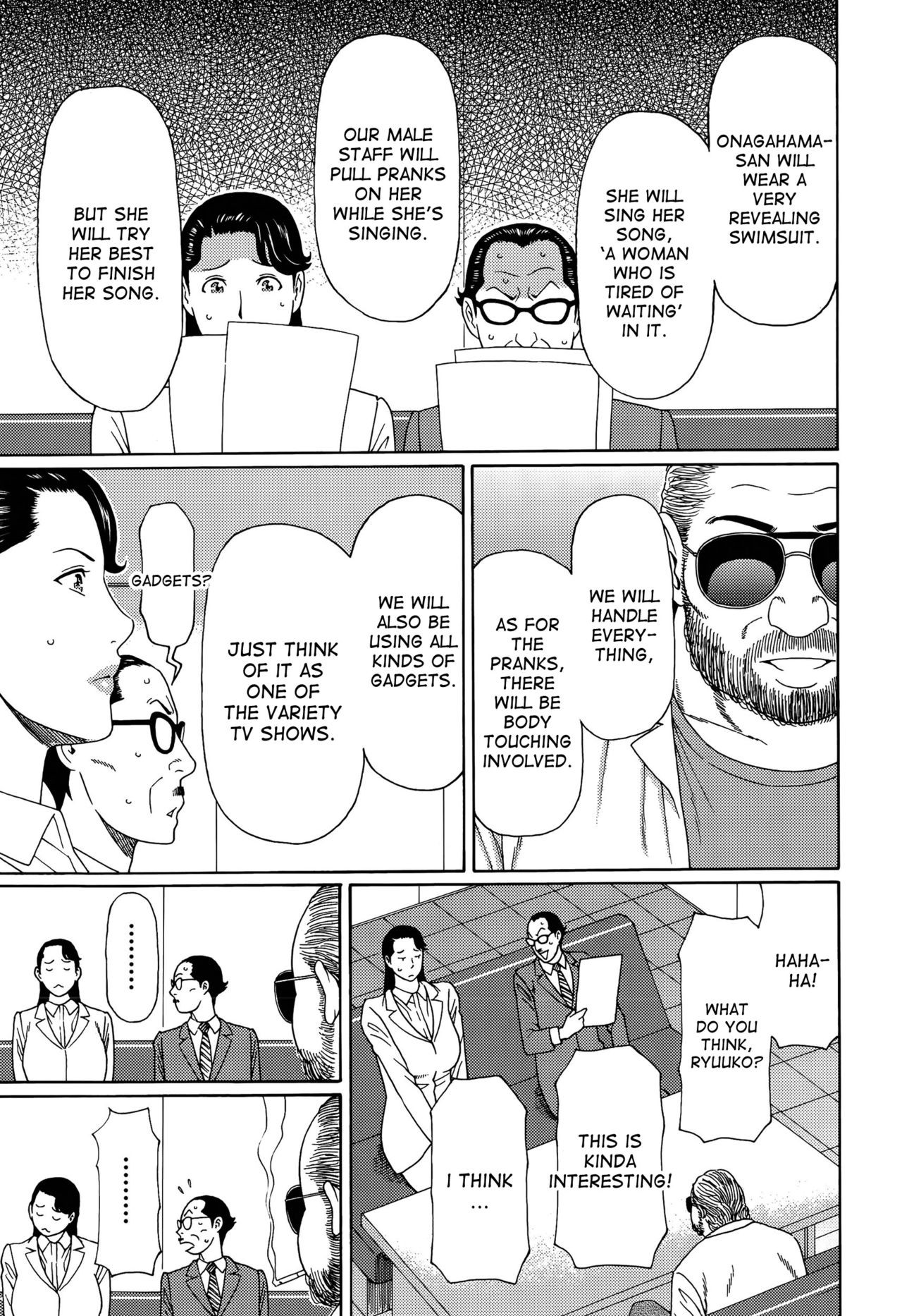 Page 135