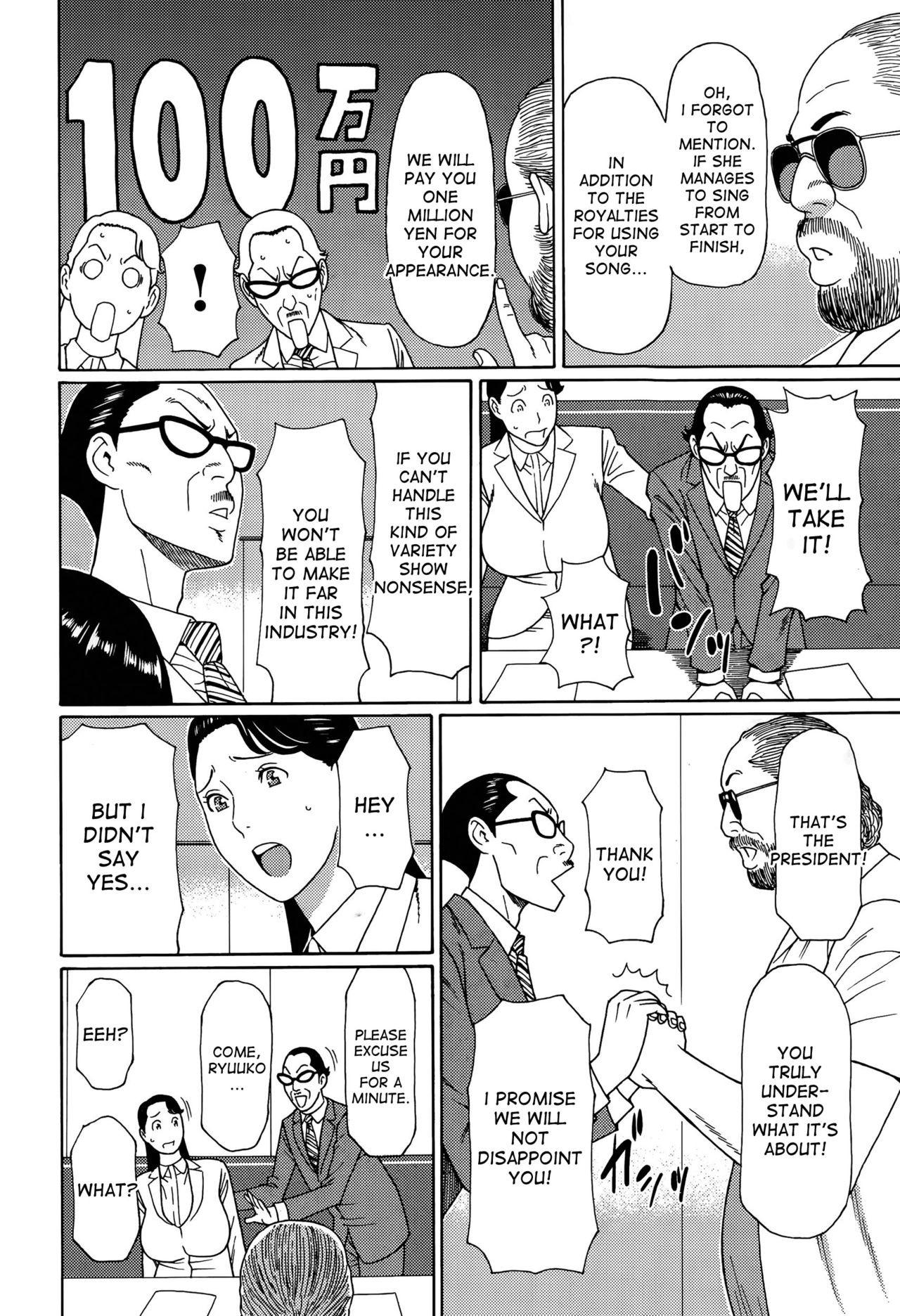 Page 136