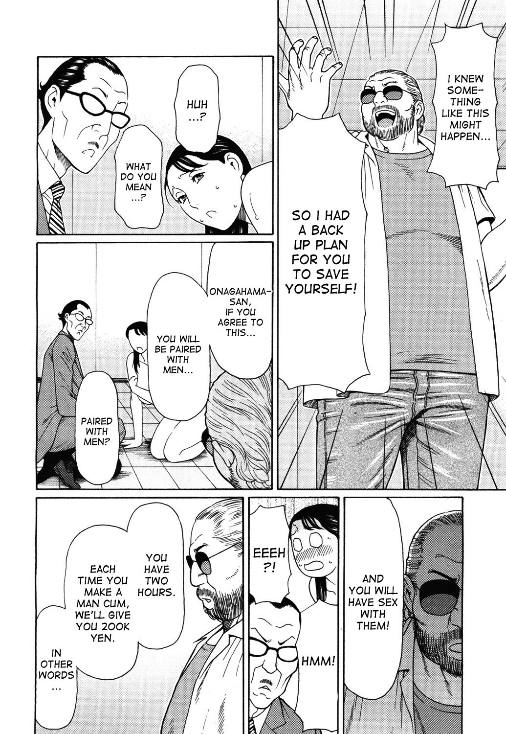 Page 156