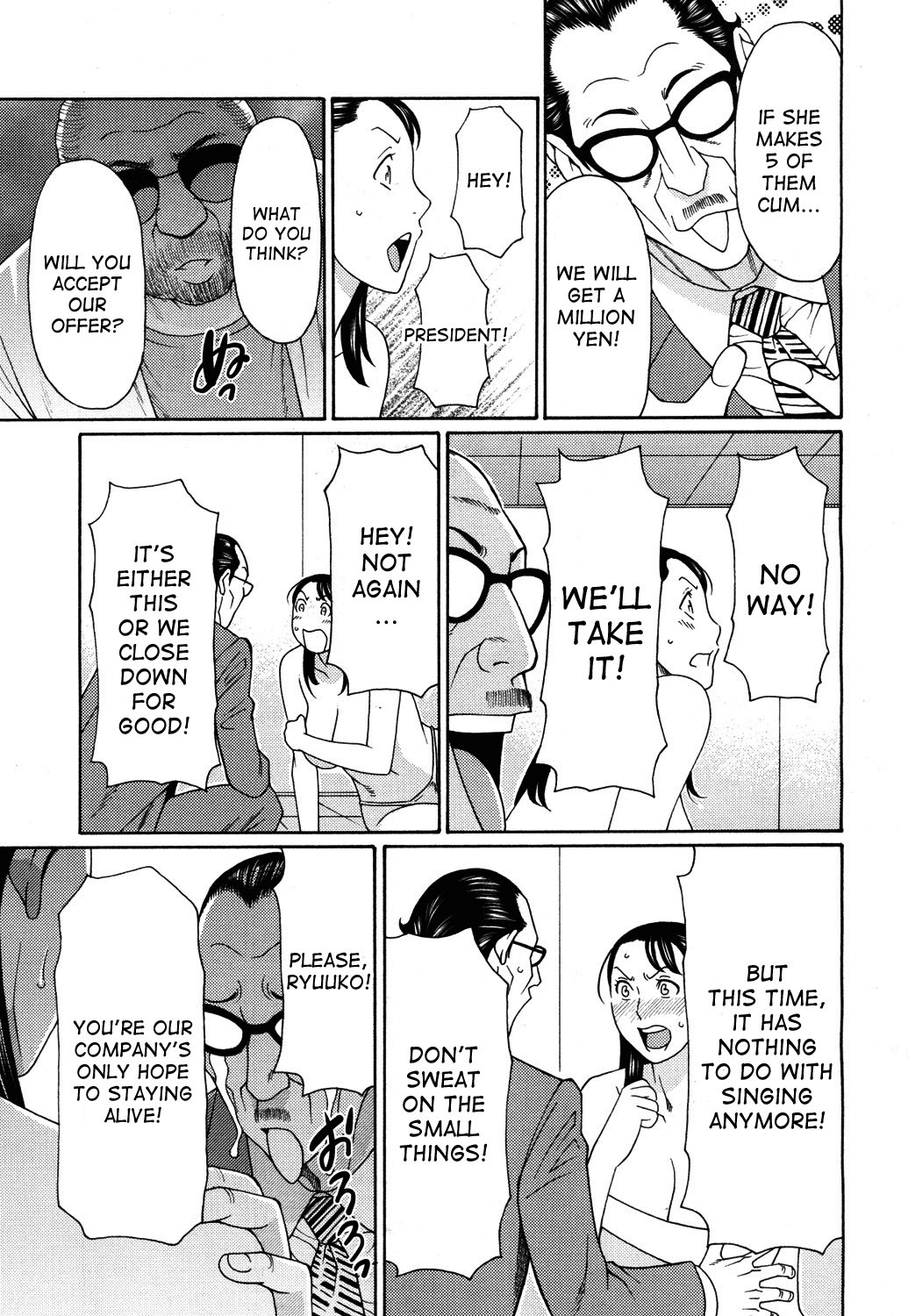 Page 157